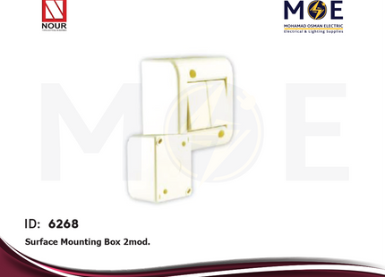 Nour Surface Mounting Box 2module | 45/2 | بوات ظاهر
