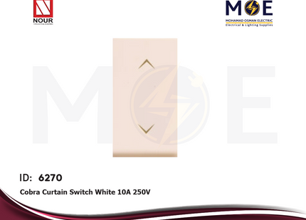 Nour Cobra Curtain Switch White 10A 250V | 951 | مفتاح ستور ابيض
