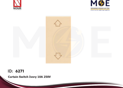 Nour Curtain Switch Ivory 10A 250V | 751 | مفتاح ستور عاجي