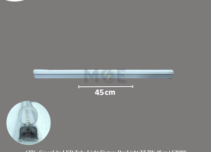 GreenLite LED Tube Light Fixture DayLight T5 7W 45cm | CRI80 | شاسي ليد دايلايت