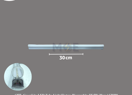 GreenLite LED Tube Light Fixture Warmwhite T5 5W 30cm | CRI80 | شاسي ليد ورم وايت