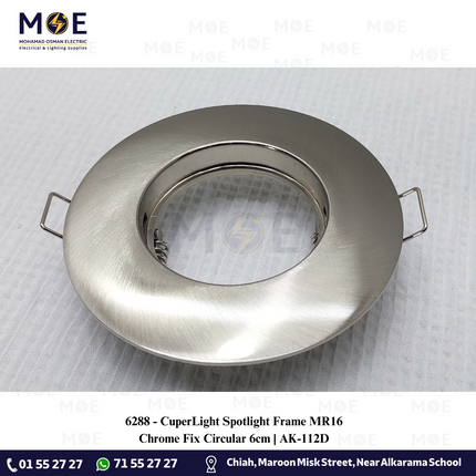 CuperLight Downlight / Spotlight Frame MR16 Chrome Recessed Fix Circular 6cm