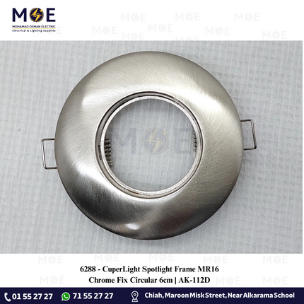 CuperLight Downlight / Spotlight Frame MR16 Chrome Recessed Fix Circular 6cm