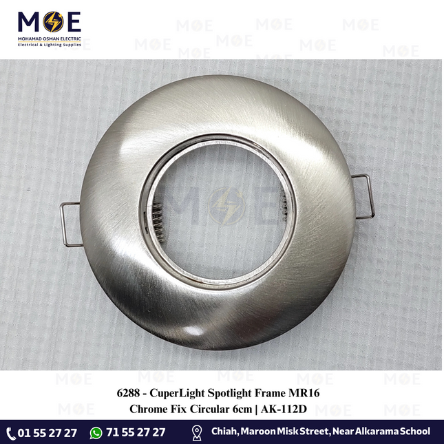 CuperLight Downlight / Spotlight Frame MR16 Chrome Recessed Fix Circular 6cm