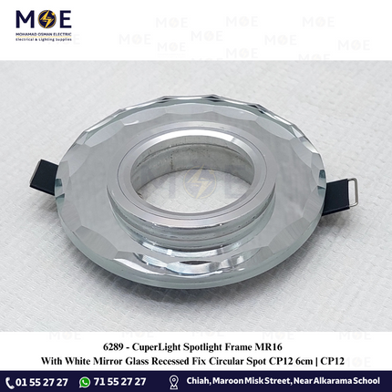 CuperLight DownLight / Spotlight Frame MR16 With White Mirror Glass Recessed Fix Circular Spot CP12 6cm | CP12