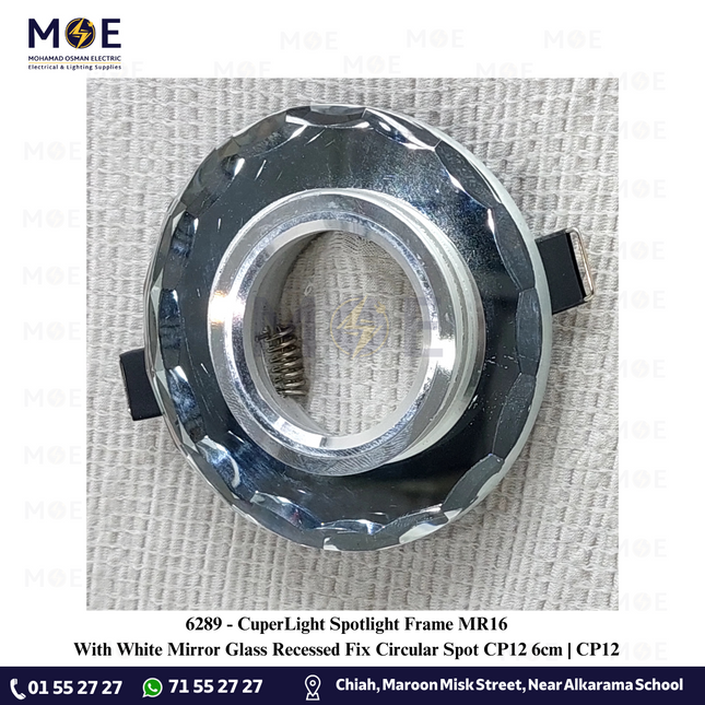 CuperLight DownLight / Spotlight Frame MR16 With White Mirror Glass Recessed Fix Circular Spot CP12 6cm | CP12