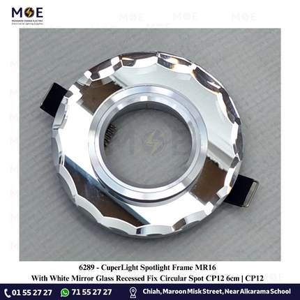 CuperLight DownLight / Spotlight Frame MR16 With White Mirror Glass Recessed Fix Circular Spot CP12 6cm | CP12