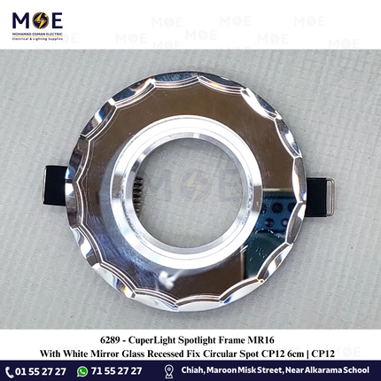 CuperLight DownLight / Spotlight Frame MR16 With White Mirror Glass Recessed Fix Circular Spot CP12 6cm | CP12