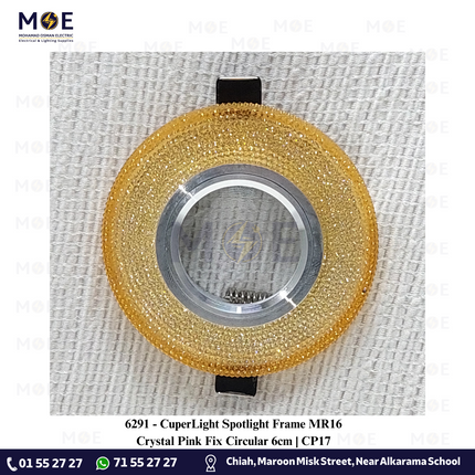 CuperLight Downlight / Spotlight Frame MR16 Crystal Pink Recessed Fix Circular 6cm