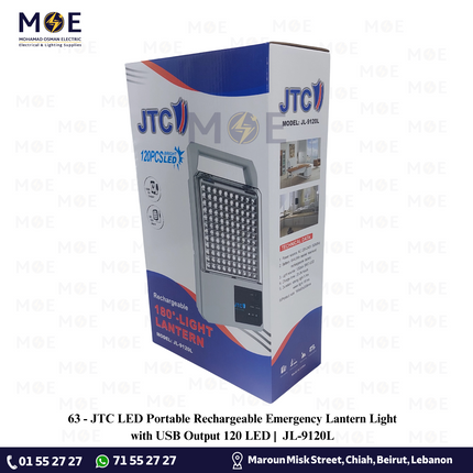 JTC LED Portable Rechargeable Emergency Lantern Light with USB Output 120 LED |  JL-9120L