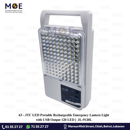 JTC LED Portable Rechargeable Emergency Lantern Light with USB Output 120 LED |  JL-9120L