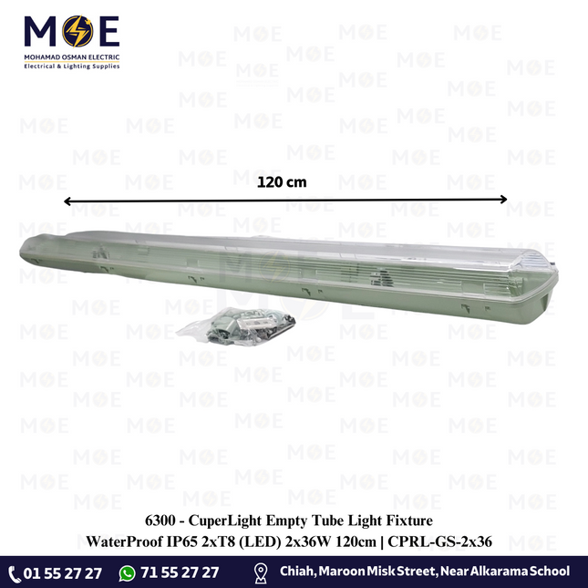 CuperLight Empty Tube Light Fixture WaterProof IP65 2xT8 (LED) 2x36W 120cm | CPRL-GS-2x36