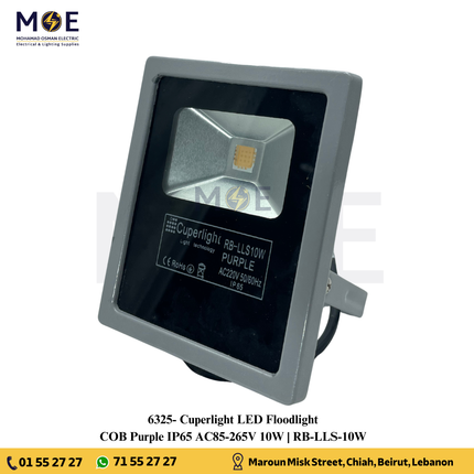 كشاف LED COB من كوبرلايت بقوة 10 وات، بنفسجي، IP65 | RB-LLS-10W