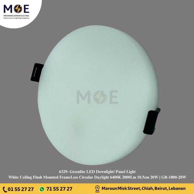 Greenlite LED Downlight/ Panel Light White Ceiling Flush Mounted FrameLess Circular Daylight 6400K 2000Lm 10.5cm 20W | GR-1800-20W