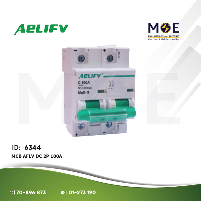 Aelifv MCB AFLV DC 2P 100A | NC-100H DC | دجنتور كهرباء مجوز - قاطع كهربائي