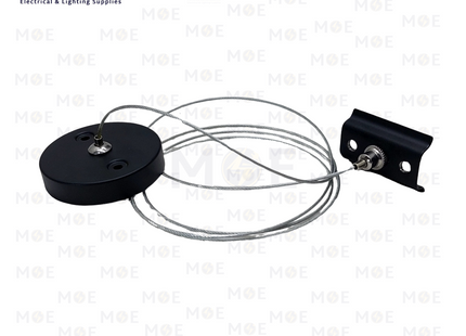 Cuperlight Magnetic Track Suspension kit 90-265V | CU35-D | حبل تنزيلة سكة مغناتيك