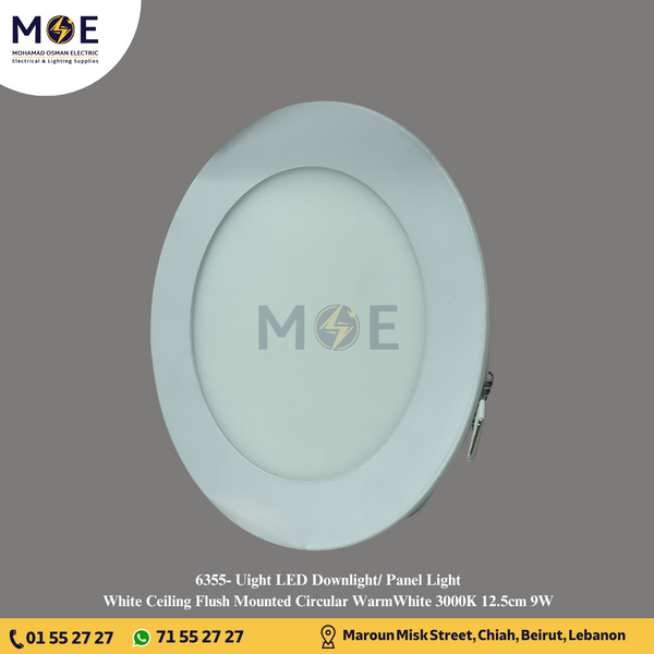 Uight LED Downlight/ Panel Light White Ceiling Flush Mounted Circular WarmWhite 3000K 12.5cm 9W