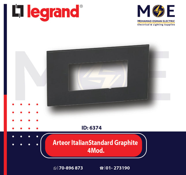 Legrand Arteor ItalianStandard Square Cover Plate Graphite 4module | 011575032 | بلاك غرافيت