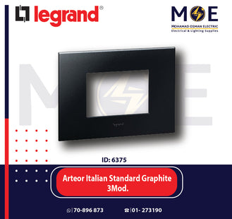 Legrand Arteor Italian Standard Square Cover Plate Graphite 3module | 011575012 | بلاك غرافيت