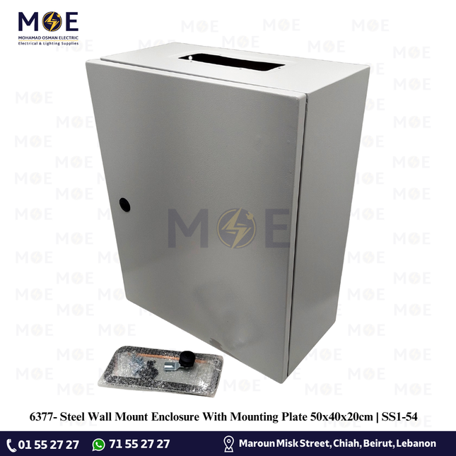 Steel Wall Mount Enclosure With Mounting Plate 50x40x20cm | SS1-54