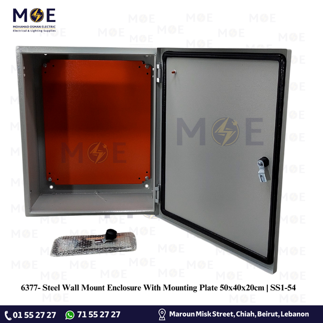 Steel Wall Mount Enclosure With Mounting Plate 50x40x20cm | SS1-54 | خزانة حديد