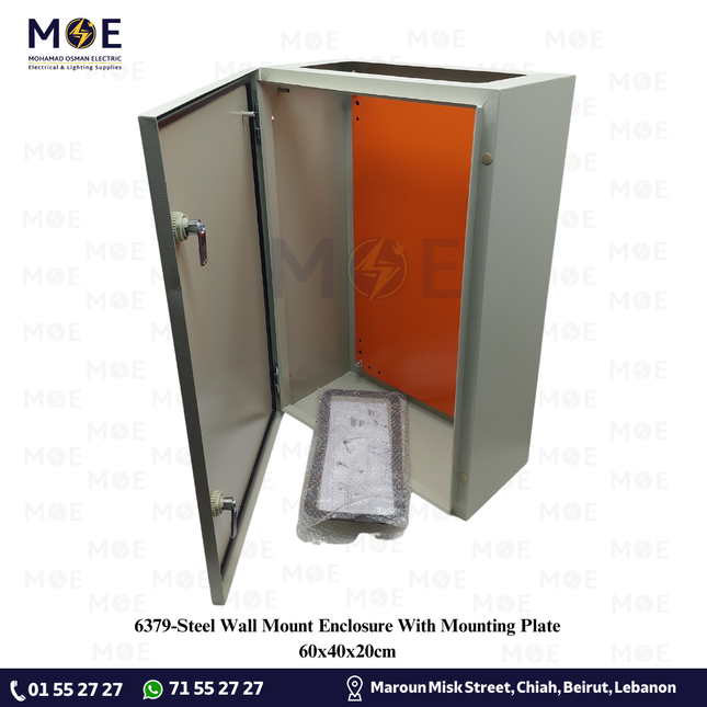 Steel Wall Mount Enclosure With Mounting Plate 60x40x20cm | خزانة حديد