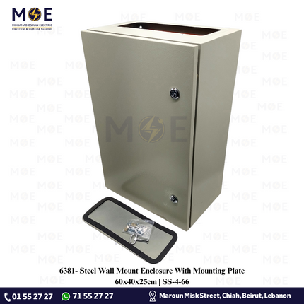 Steel Wall Mount Enclosure With Mounting Plate 60x40x25cm | SS-4-66