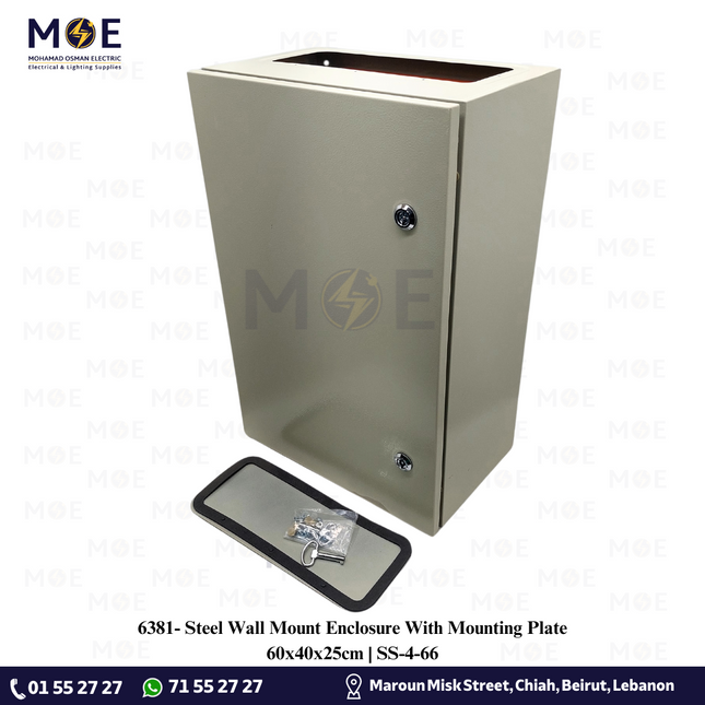 Steel Wall Mount Enclosure With Mounting Plate 60x40x25cm | SS-4-66 | خزانة حديد