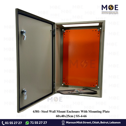 Steel Wall Mount Enclosure With Mounting Plate 60x40x25cm | SS-4-66