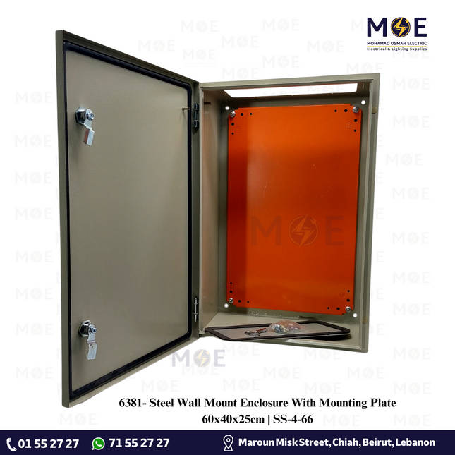 Steel Wall Mount Enclosure With Mounting Plate 60x40x25cm | SS-4-66 | خزانة حديد