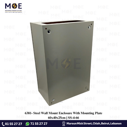 Steel Wall Mount Enclosure With Mounting Plate 60x40x25cm | SS-4-66