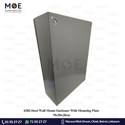 Steel Wall Mount Enclosure With Mounting Plate 70x50x20cm