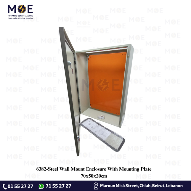 Steel Wall Mount Enclosure With Mounting Plate 70x50x20cm | خزانة حديد
