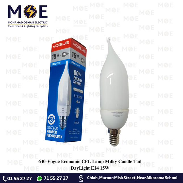 Vogue Economic CFL Lamp Milky Candle Tail DayLight E14 15W