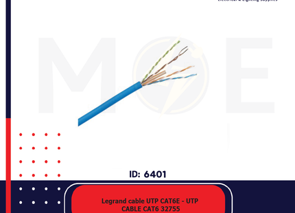 Legrand network cable UTP CAT6E 305mt | 32755 | كابل نتوورك