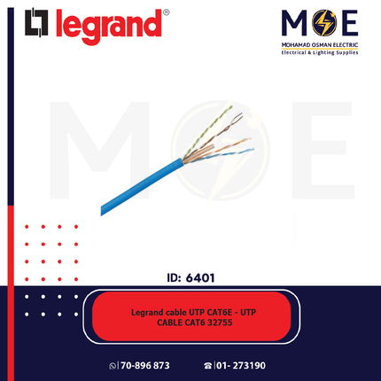 Legrand network cable UTP CAT6E 305mt | 32755