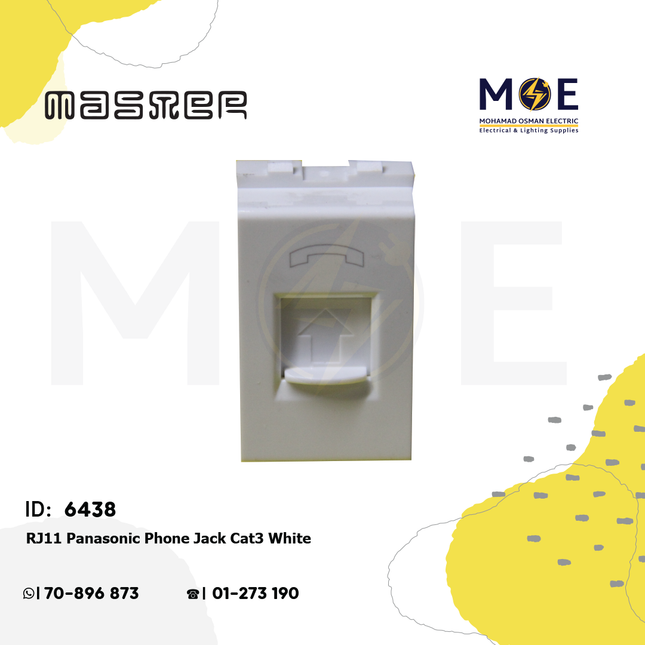 Master Telephone Socket | RJ11 Panasonic Phone Jack Cat3 White | 6014 | بريز تلفون باناسونيك ابيض