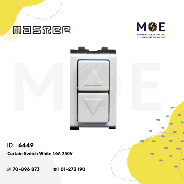 Master Curtain Switch White 16A 250V | 6021 | كباس ستور ابيض