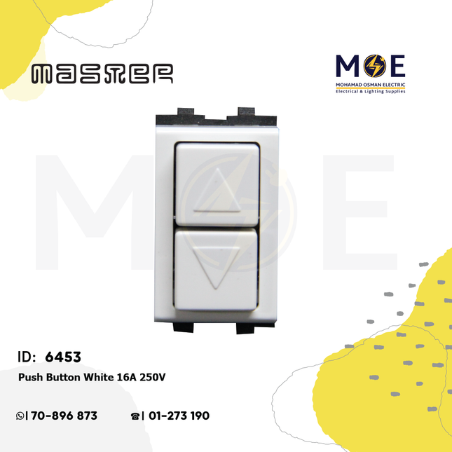 Master Push Button White 16A 250V | 6020 | كباس ستور ابيض