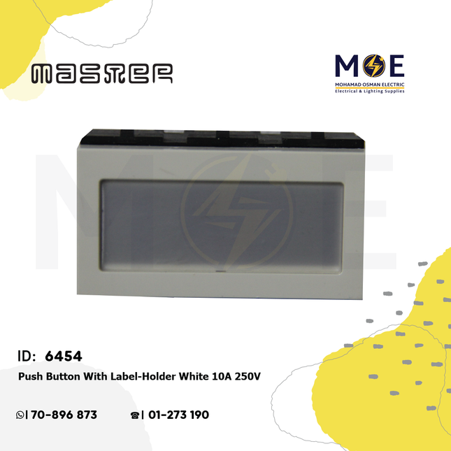 Master Push Button With Label Holder White 10A 250V | 6055 | كباس باسم ابيض