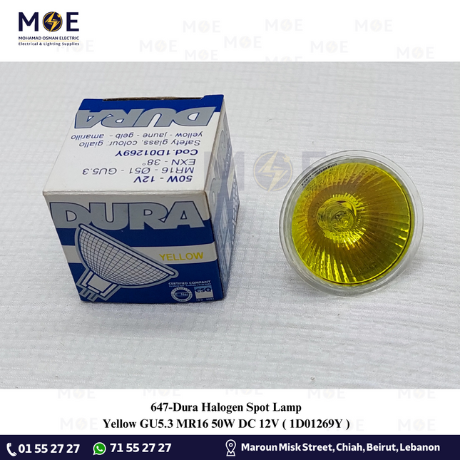 Dura Halogen Spot Lamp Yellow GU5.3 MR16 50W DC 12V | 1D01269Y