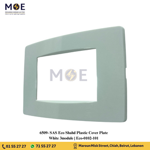 SAS Eco Shahd Plastic Cover Plate White 3module | Eco-0102-101 | بلاك بلاستيك ابيض