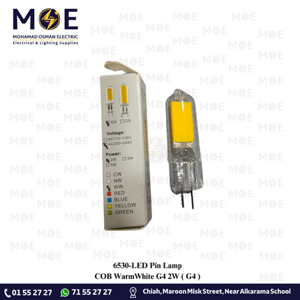 LED Pin Lamp COB WarmWhite G4 2W | G4