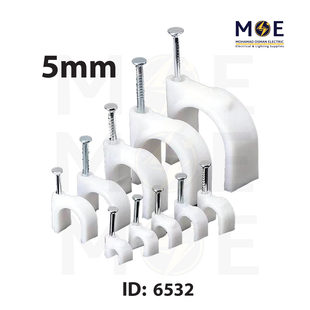 GiantLok Cable Clips / Wall Wire Clips 5mm | GC-0.5 | اتاش للكابل