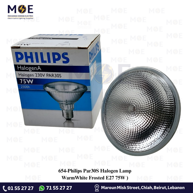 Philips Par30S Halogen Lamp WarmWhite Frosted E27 75W