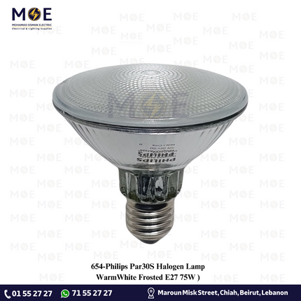 Philips Par30S Halogen Lamp WarmWhite Frosted E27 75W