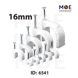 GiantLok Cable Clips / Wall Wire Clips 16mm | GC-7 | اتاش للكابل