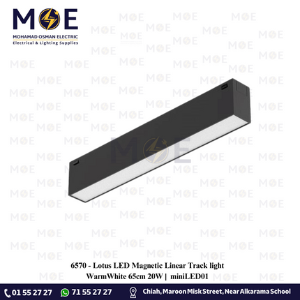 Lotus LED Magnetic Linear Track light WarmWhite 65cm 20W |  miniLED01