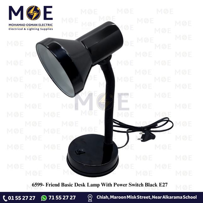 Friend Basic Desk Lamp With Power Switch Black E27 | غلوب طاولة للدراسة مع مفتاح اسود
