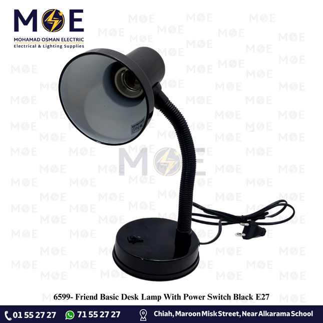 Friend Basic Desk Lamp With Power Switch Black E27 | غلوب طاولة للدراسة مع مفتاح اسود